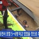 진동시내버스환승센터 이미지