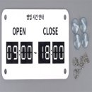 홈팩토리