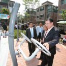 장독골어린이공원 이미지