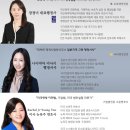 행정사 푸른사무소 이미지