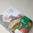 의료법인무일의료재단 참좋은요양병원 | 2026년도 전남학숙 사전 설명회 OT 후기