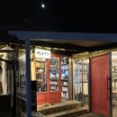 서라벌문화회관 소강당 | [경주 범외양간] 황리단길 돌판스테이크 맛집 솔직 후기