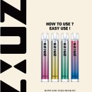 이지전자 이미지