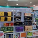 수미약국 이미지