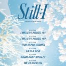 어센트컴퍼니 이미지