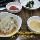 금한한우 정육식당 이미지