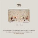 우연1972 이미지