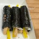 아는떡볶이 | [부산] 다 아는 떡볶이 맛집 ‘상국이네’ (솔직후기)