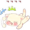 넬시스템 이미지