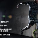 중앙의지보조기 이미지