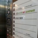 그냥 당구클럽 이미지