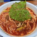 망향비빔국수 이미지