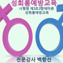 세광오토 이미지