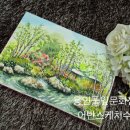 색연필화(주간) 네이버블로그