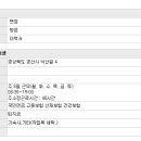 진량점현대자동차 이미지