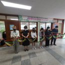 배양초등학교 이미지