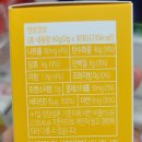 수성온유약국 이미지