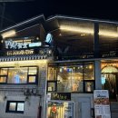 대찬식당 | 수유역 소곱창 맛집 수유곱창 ‘대찬식당’ 수유역본점 내돈내산 후기