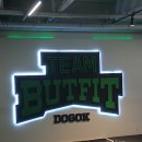 버핏 | 도곡 다이어트 크로스핏 팀버핏 첫 수강 후기, 헬스장도 이용 가능한 그룹운동 센터