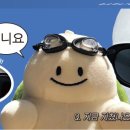 더베베 이미지