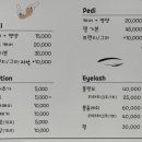 더이뻐지는샵