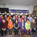 부항초교 이미지