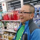 백마편의점 이미지