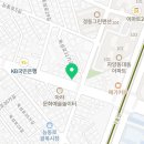 지에스25뉴자양대동점 이미지