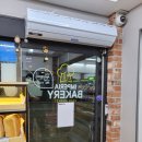 임페리아푸드(IMPERIA FOODS) 이미지