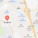 서초중앙로31길 14-8 이미지