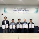 에이진바이오 이미지