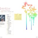 러블리멍 이미지