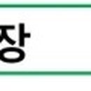 변호사박현순법률사무소