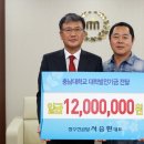 장수진곰탕 이미지