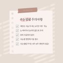 씬랩 이미지