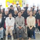 이천직업전문학교 이미지