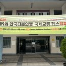 한국티볼연맹 네이버블로그