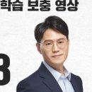 T-영어학원