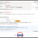 주식회사 포스트애드