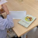 청평도서관 (1층) | [남양주/구리/하남 외부출강] 정약용 도서관 도서주간 프로그램 ㅣ 나만의 북퍼퓸 만들기 출강 후기