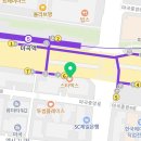 해솔 행정사 사무소 이미지