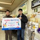 권선1동행정복지센터 이미지