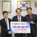 중흥토건(주) 이미지