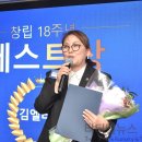 주식회사 준인터내셔널
