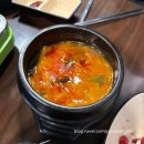 수유로 | 수유 소곱창 맛집 | 부추곱창 방문 후기