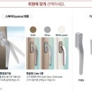 사계절슈퍼 네이버블로그