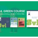 뮤엠영어 중곡학원 이미지