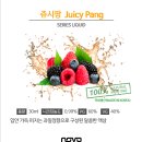 둔촌역전자담배 이미지