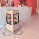 응달말로 이미지