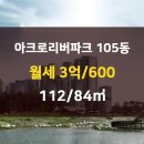 서초공인중개사사무소 이미지